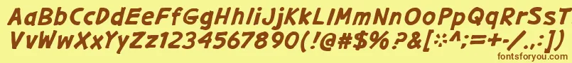 フォントGargleExBdIt – 茶色の文字が黄色の背景にあります。