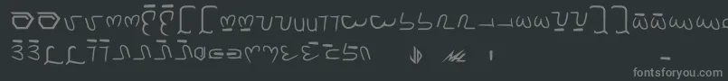 フォントBrakiri – 黒い背景に灰色の文字