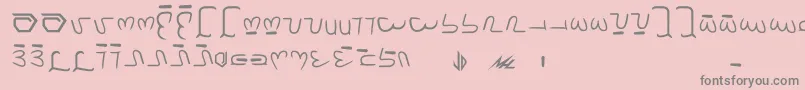 フォントBrakiri – ピンクの背景に灰色の文字