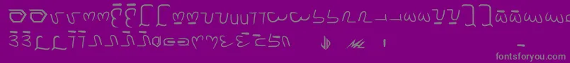 フォントBrakiri – 紫の背景に灰色の文字