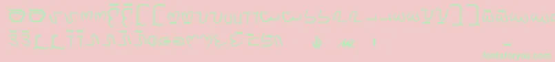 フォントBrakiri – ピンクの背景に緑の文字