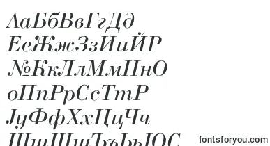 Bodoni I font – bulgarian Fonts