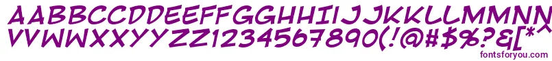Шрифт RivenshieldItalic – фиолетовые шрифты на белом фоне