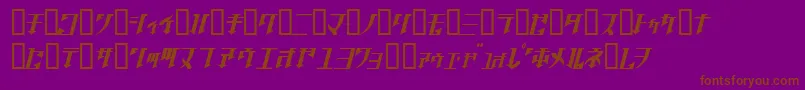 フォントGolgothaObliqueJ. – 紫色の背景に茶色のフォント