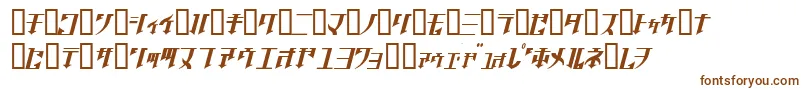 フォントGolgothaObliqueJ. – 白い背景に茶色のフォント