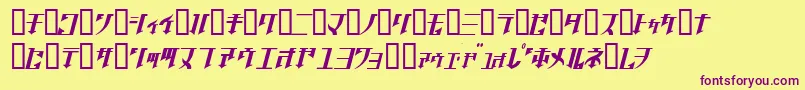 フォントGolgothaObliqueJ. – 紫色のフォント、黄色の背景