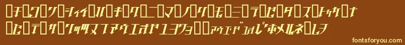 フォントGolgothaObliqueJ. – 黄色のフォント、茶色の背景