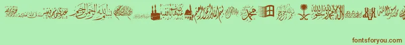 AlawiZakharef Font – Brown Fonts on Green Background