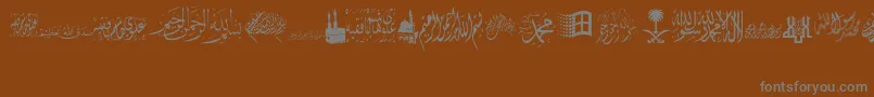AlawiZakharef Font – Gray Fonts on Brown Background