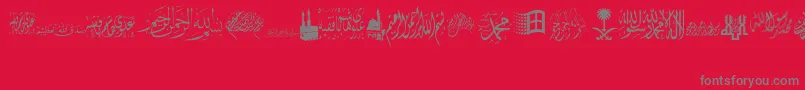 フォントAlawiZakharef – 赤い背景に灰色の文字