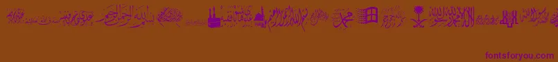 AlawiZakharef Font – Purple Fonts on Brown Background