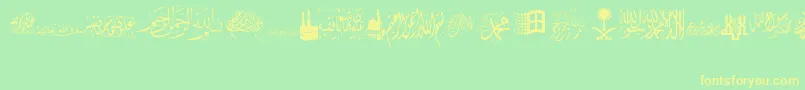 フォントAlawiZakharef – 黄色の文字が緑の背景にあります