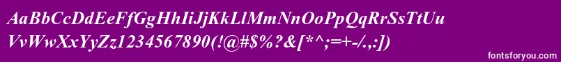 VijayaBold-fontti – valkoiset fontit violetilla taustalla