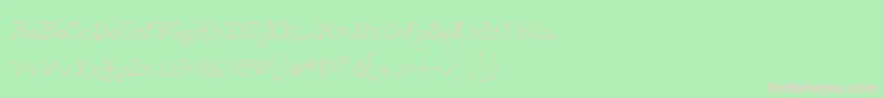 Likecockatooscondensed Font – Pink Fonts on Green Background