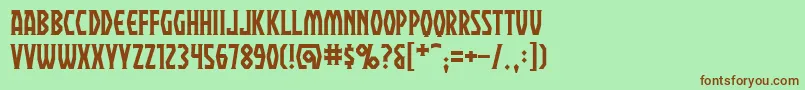 Praebrg Font – Brown Fonts on Green Background