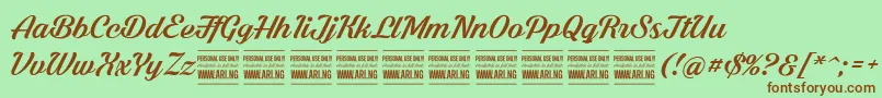 ShadedlarchPersonalUse Font – Brown Fonts on Green Background