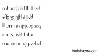 Clearlight font – albanian Fonts