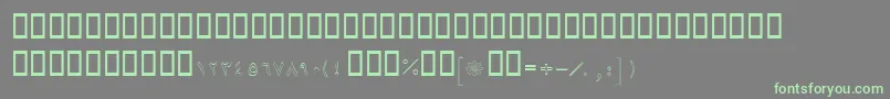 フォントBTawfigOutline – 灰色の背景に緑のフォント