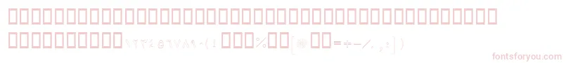 BTawfigOutline Font – Pink Fonts