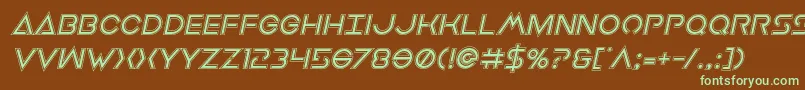 Czcionka Earthorbiteracadital – zielone czcionki na brązowym tle