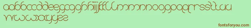 フォントKaritza – 緑の背景に茶色のフォント
