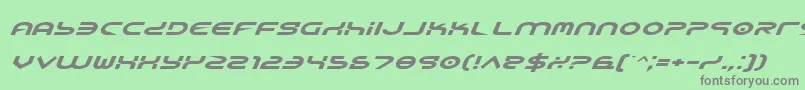 フォントYukonei – 緑の背景に灰色の文字