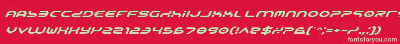 フォントYukonei – 赤い背景に緑の文字