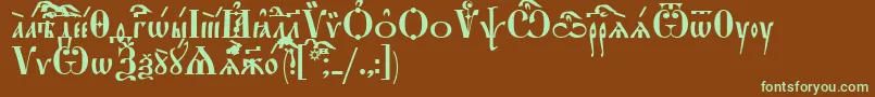 フォントStarouspenskayaUcs – 緑色の文字が茶色の背景にあります。