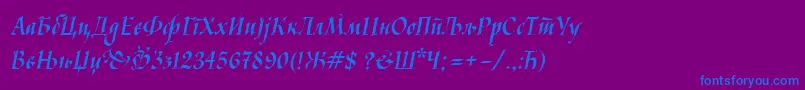 Kaligrafcyr Font – Blue Fonts on Purple Background