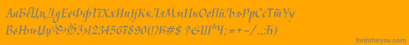 Kaligrafcyr-Schriftart – Graue Schriften auf orangefarbenem Hintergrund