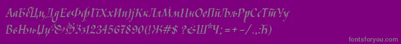 フォントKaligrafcyr – 紫の背景に灰色の文字