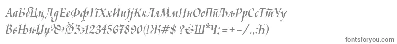 フォントKaligrafcyr – 白い背景に灰色の文字