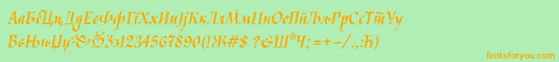 Kaligrafcyr-Schriftart – Orangefarbene Schriften auf grünem Hintergrund