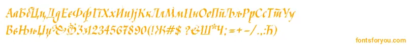 Kaligrafcyr Font – Orange Fonts