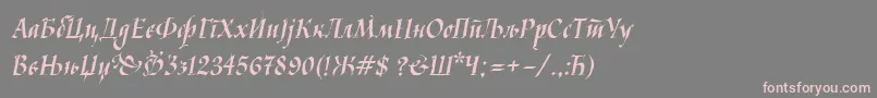 Kaligrafcyr Font – Pink Fonts on Gray Background