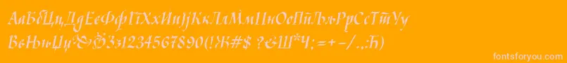 Kaligrafcyr-Schriftart – Rosa Schriften auf orangefarbenem Hintergrund