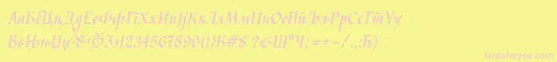 Kaligrafcyr-Schriftart – Rosa Schriften auf gelbem Hintergrund