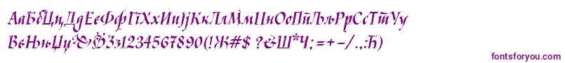 Kaligrafcyr Font – Purple Fonts on White Background