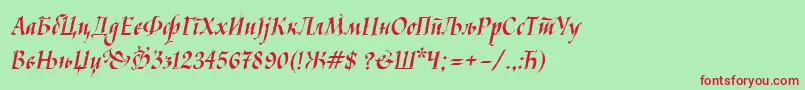 Kaligrafcyr Font – Red Fonts on Green Background