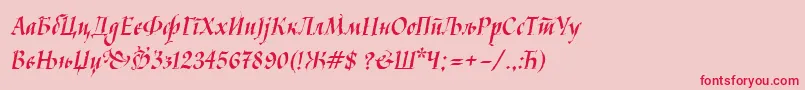 Kaligrafcyr Font – Red Fonts on Pink Background