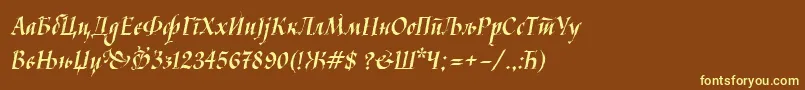 Czcionka Kaligrafcyr – żółte czcionki na brązowym tle