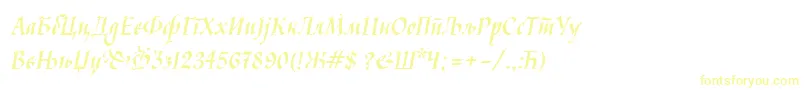 Kaligrafcyr-Schriftart – Gelbe Schriften