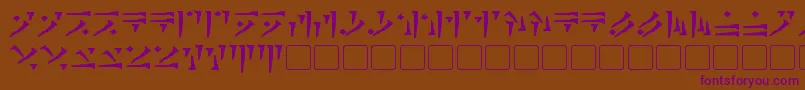 DovahkiinBold Font – Purple Fonts on Brown Background
