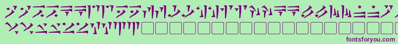 DovahkiinBold Font – Purple Fonts on Green Background