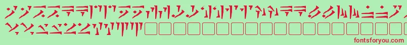 Подробнее о шрифте DovahkiinBold Шрифт DovahkiinBold – красные шрифты на зелёном фоне