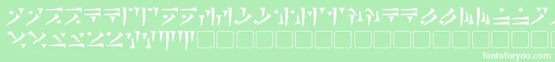 DovahkiinBold Font – White Fonts on Green Background