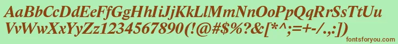 LidoStfBoldItalic Font – Brown Fonts on Green Background