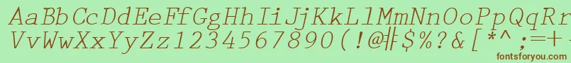 フォントPrestigetwoRegularitalic – 緑の背景に茶色のフォント