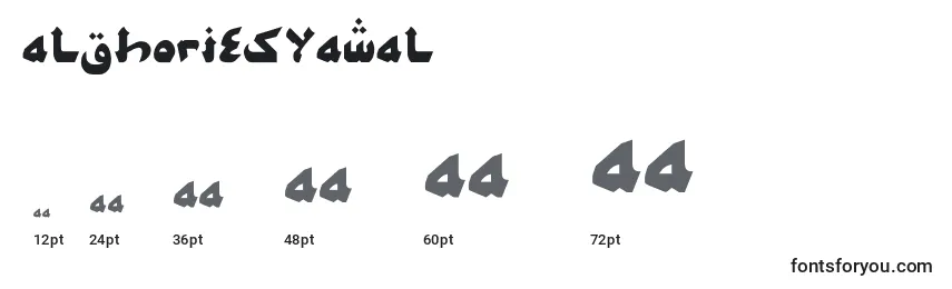 Размеры шрифта AlghorieSyawal
