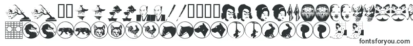 AsianDings Font – Macedonian Fonts